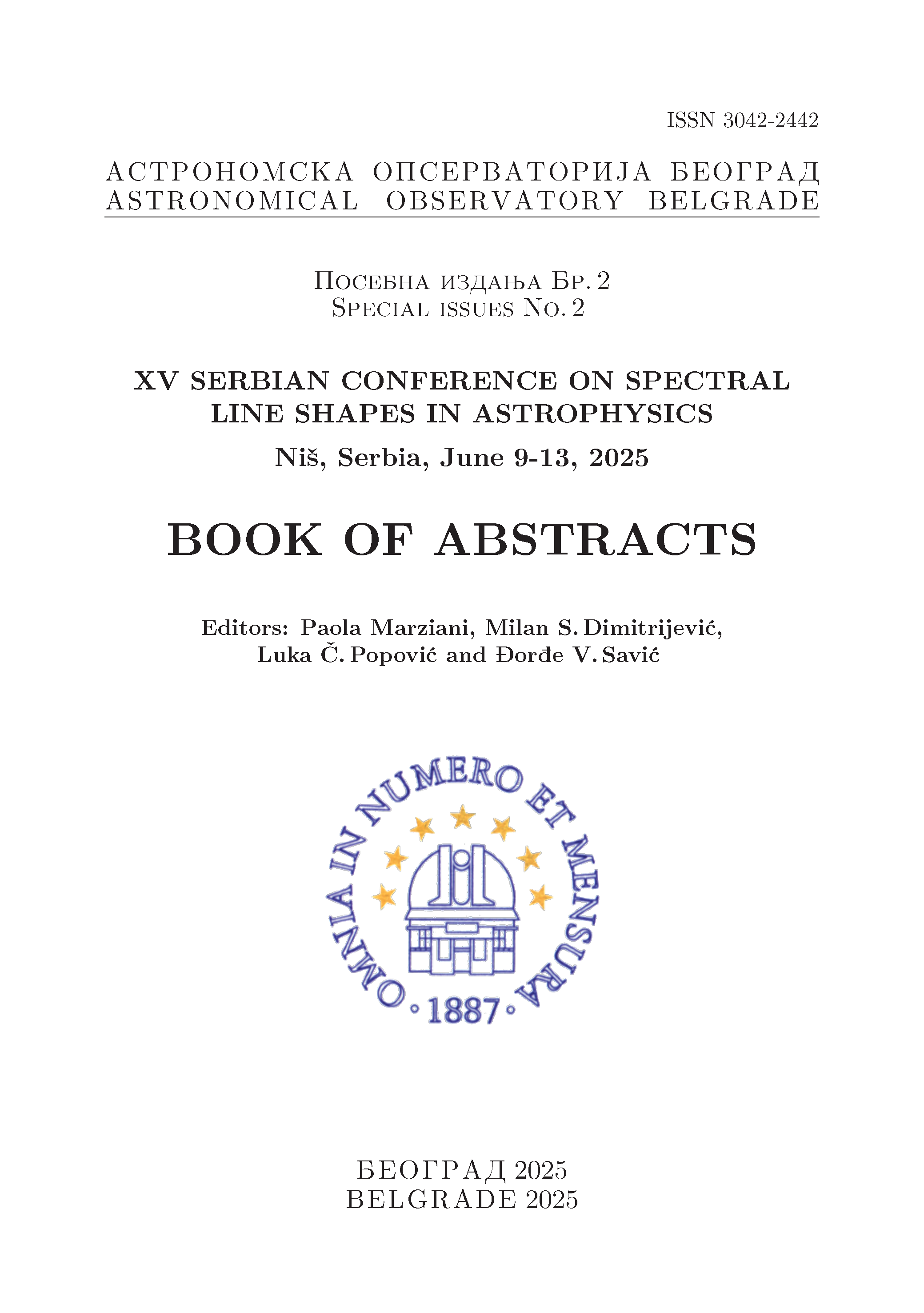 XV Serbian Conference on Spectral Line Shapes in Astrophysics