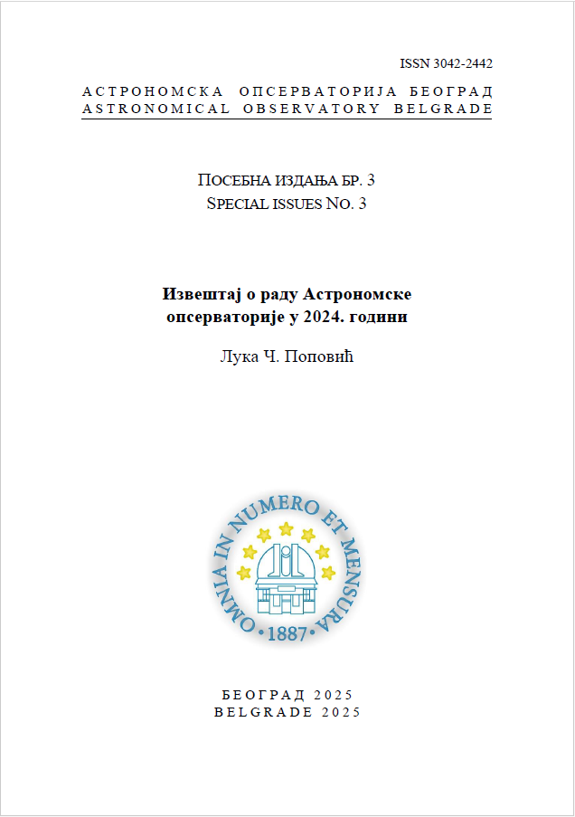 Izvestaj o radu Astronomske opservatorije u 2024. godini
