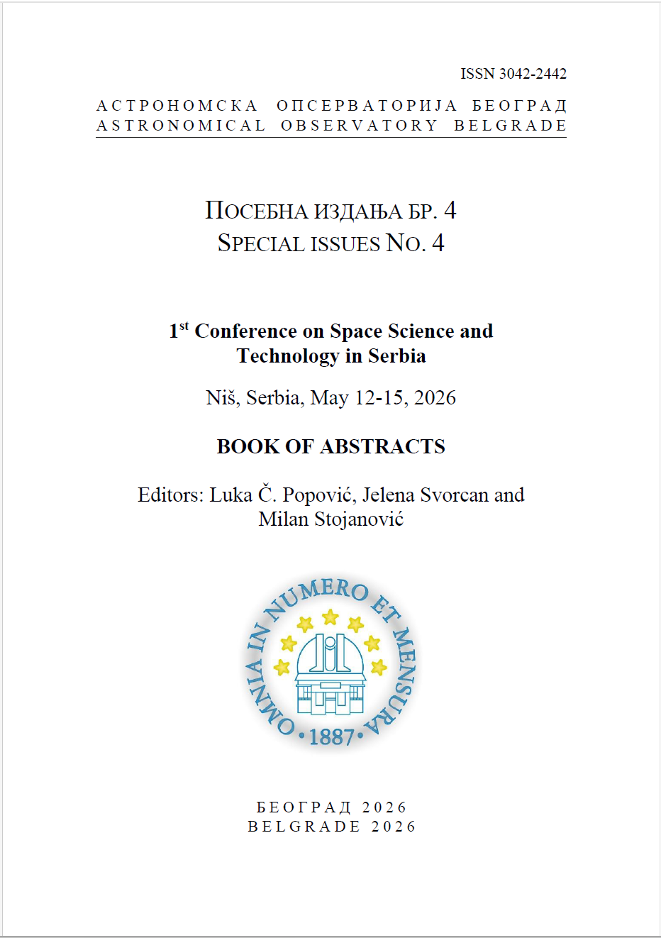 1st Conference on Space Science and Technology in Serbia