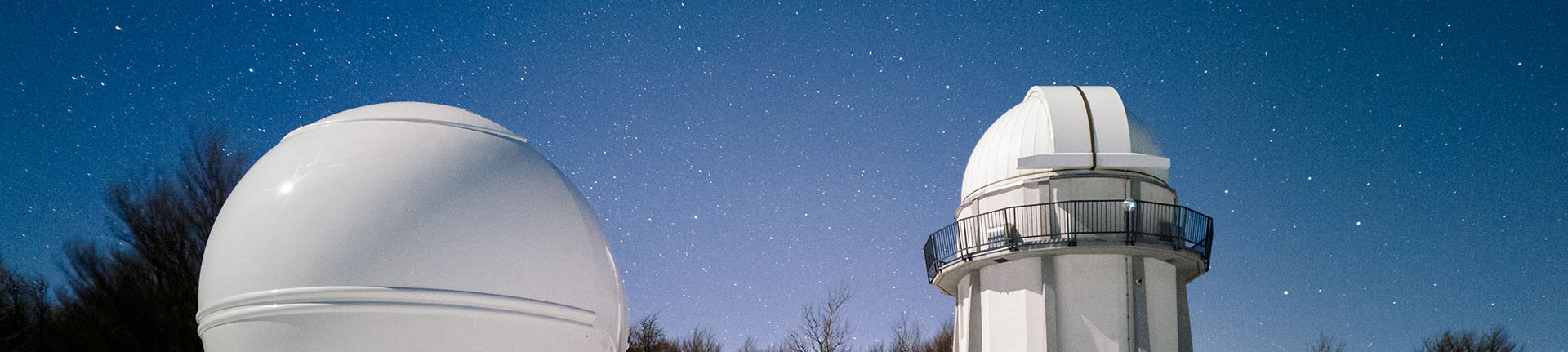 Astronomical Station Vidojevica