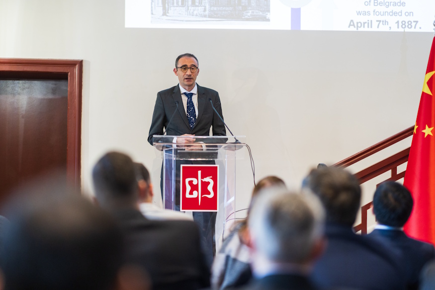 Први кинеско-српски семинар о аеро-свемирским технологијама и индустријским апликацијама