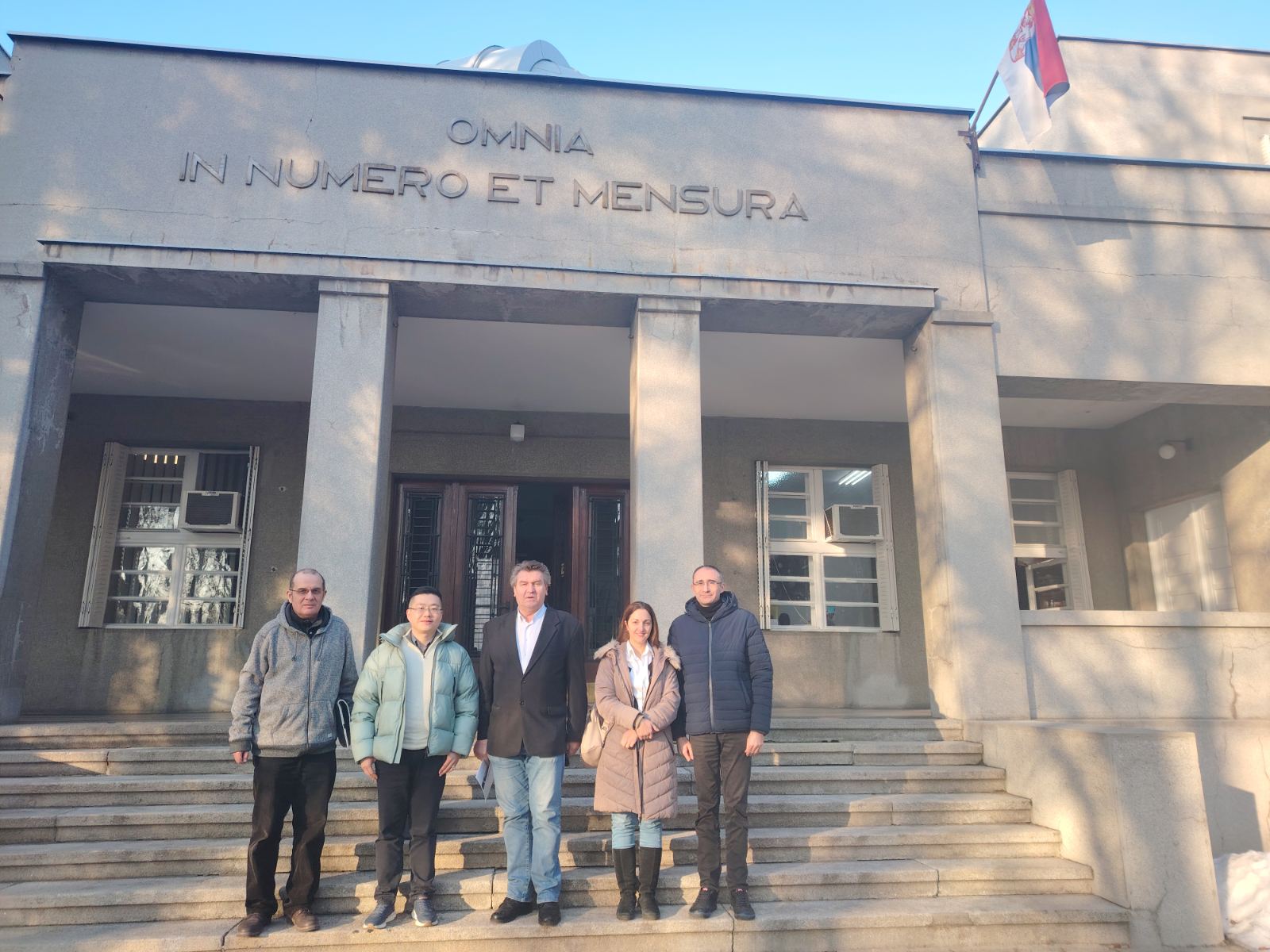 Предлог сарадње о истраживању свемирског отпада